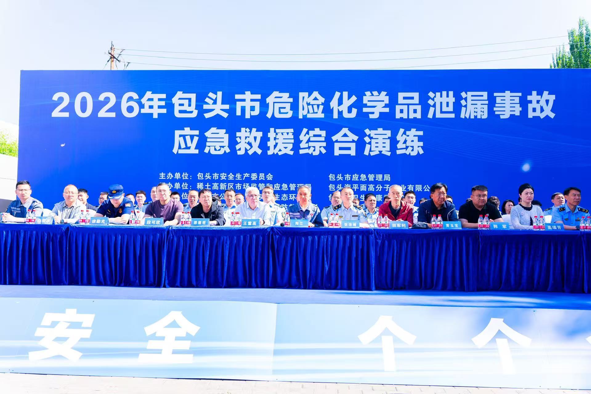 微信图片_20260529161939_16_137.jpg